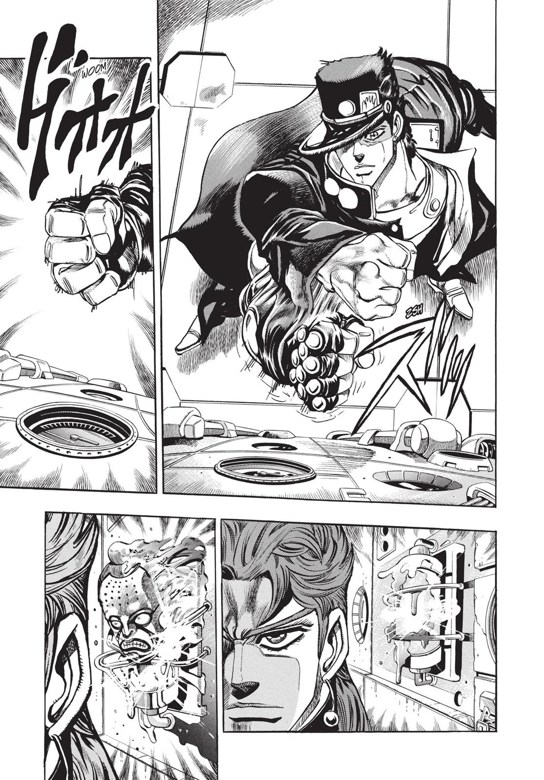 Page 248