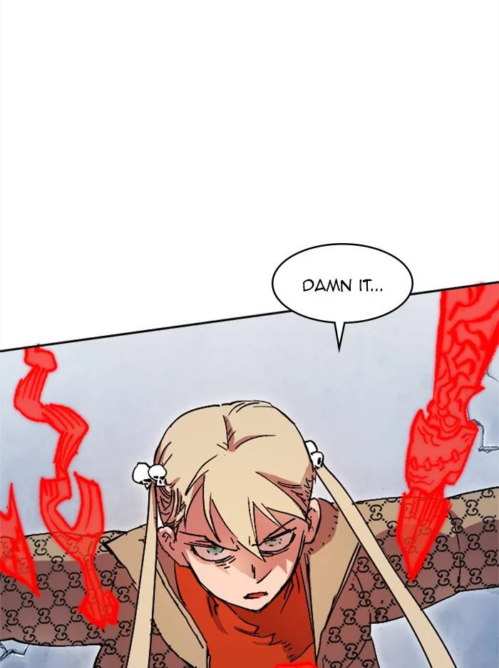 Page 248