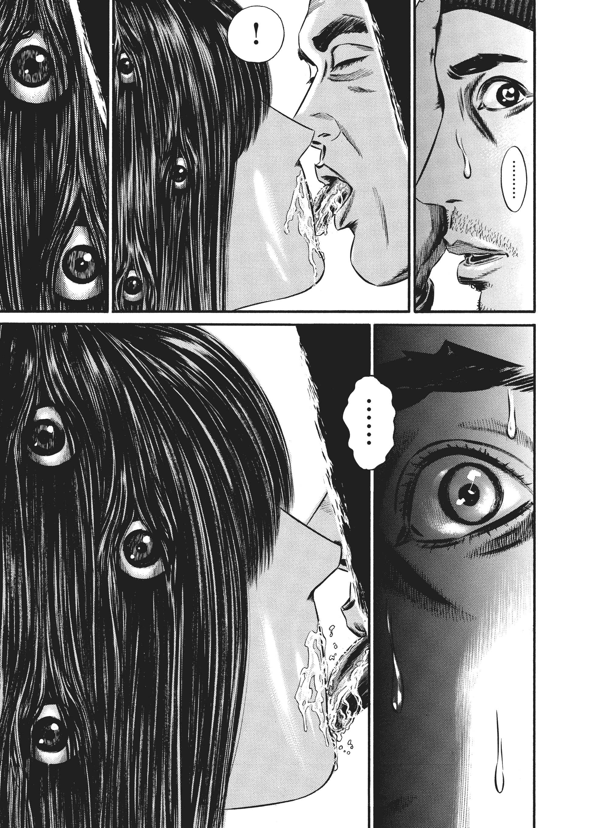 Page 248