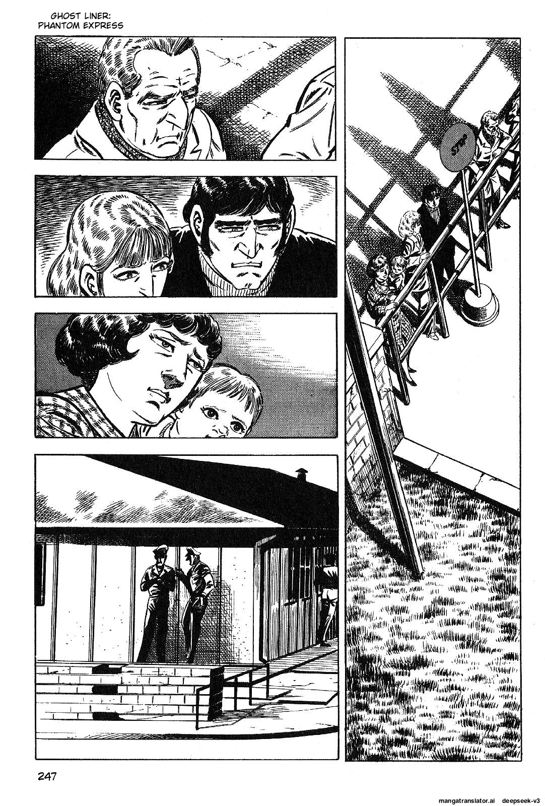 Page 248