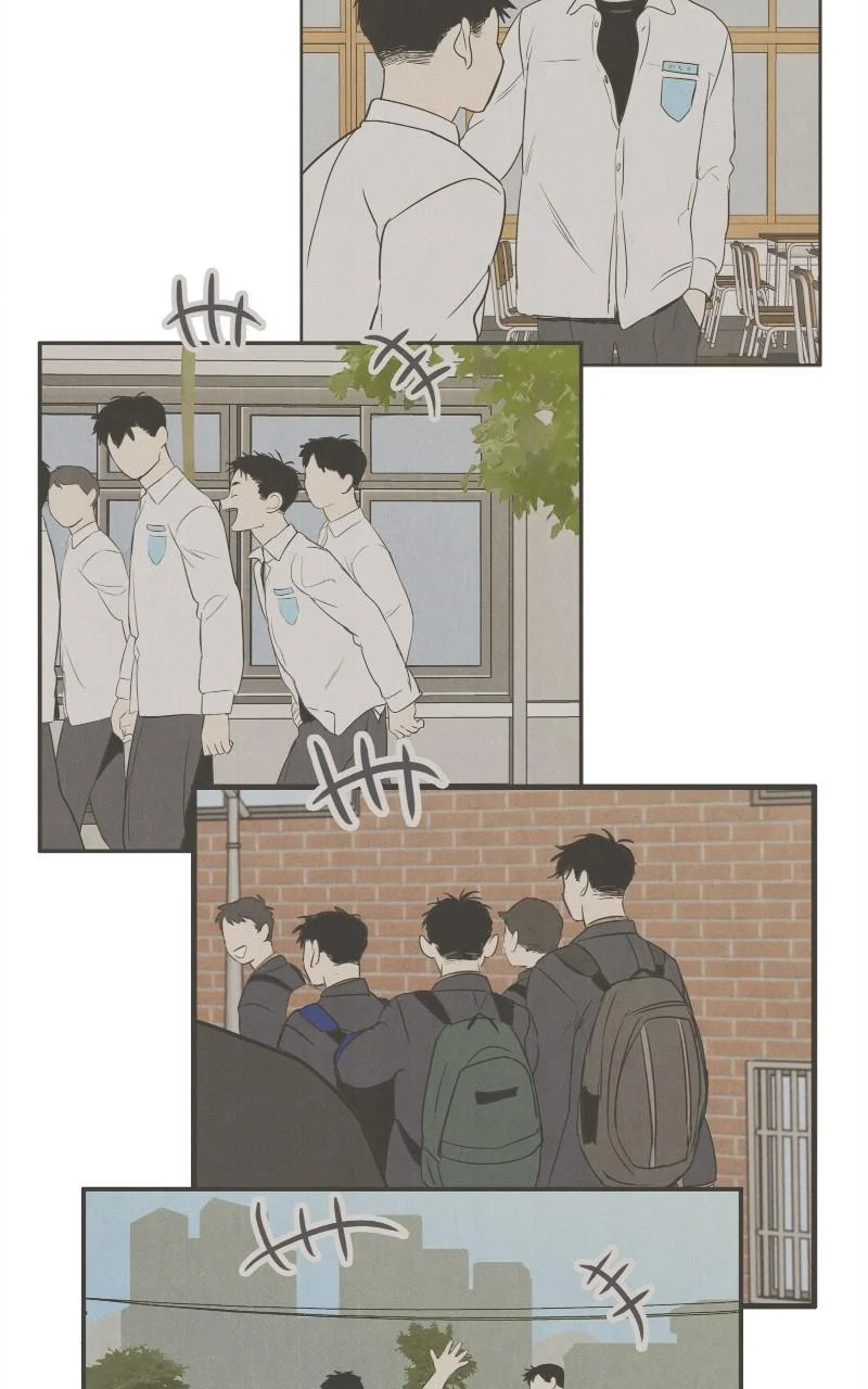 Page 248