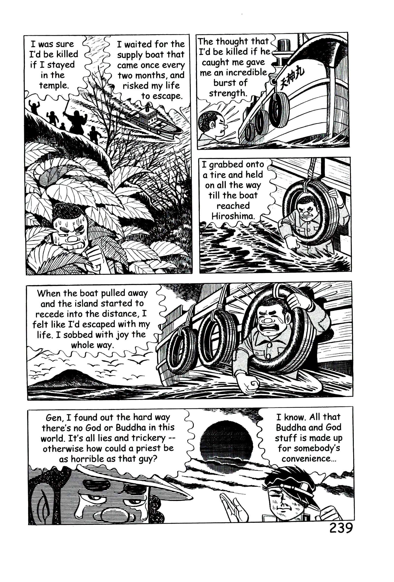 Page 248