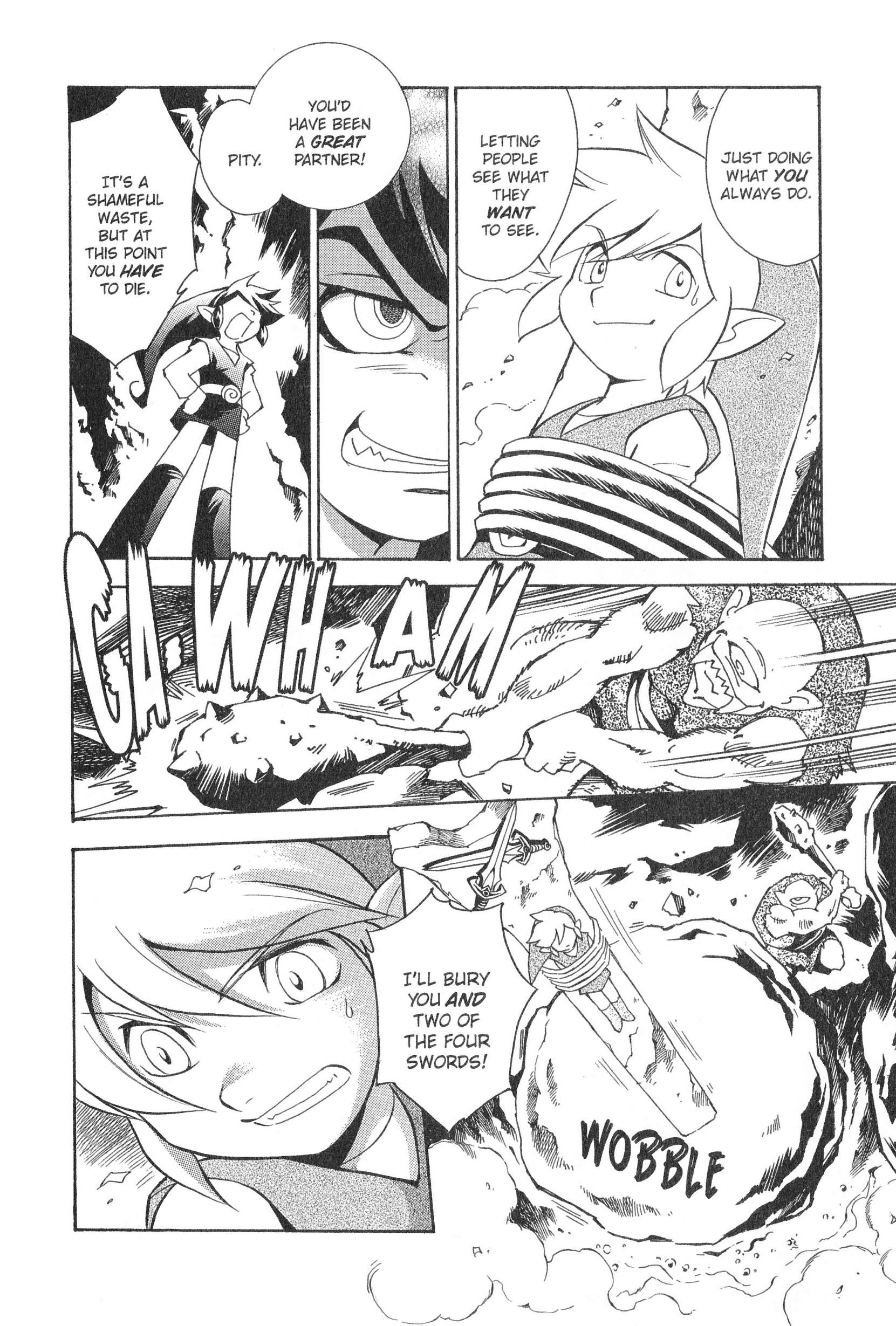 Page 248