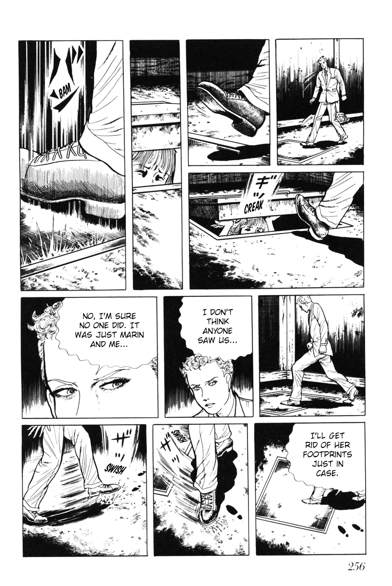 Page 247