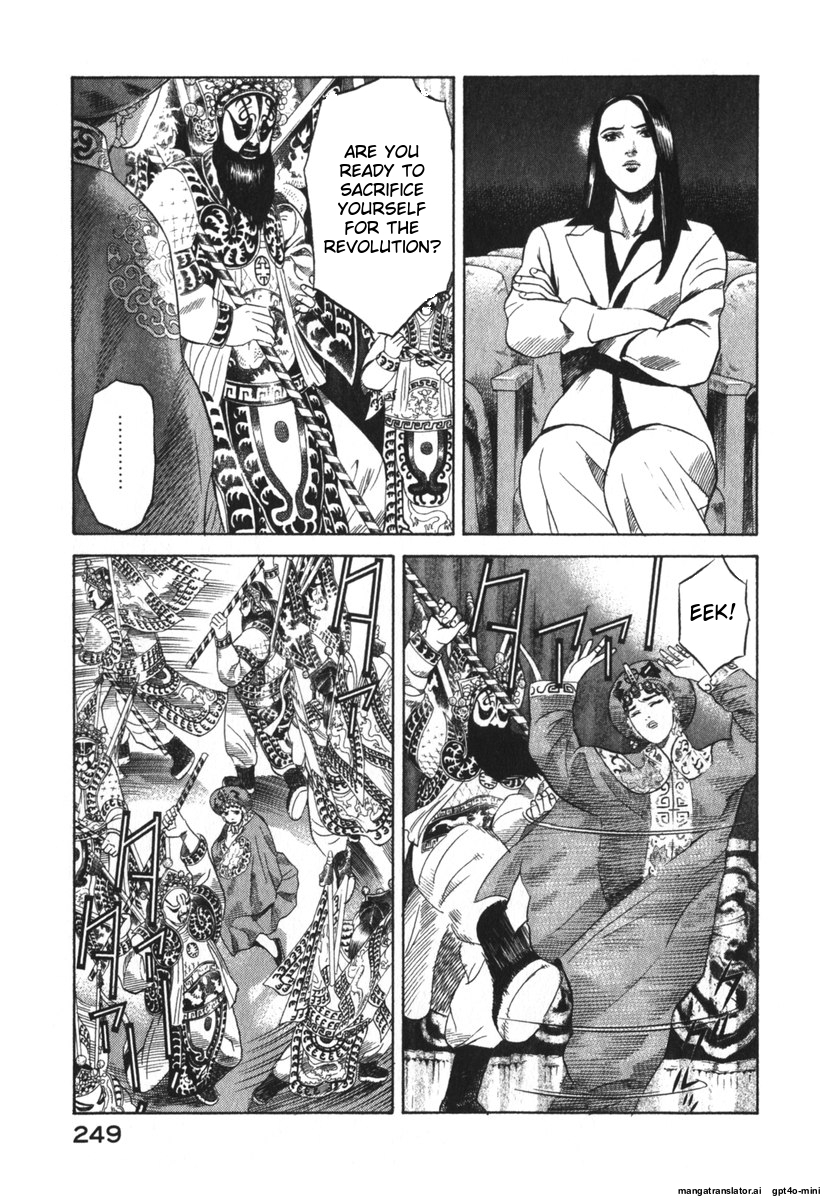 Page 249