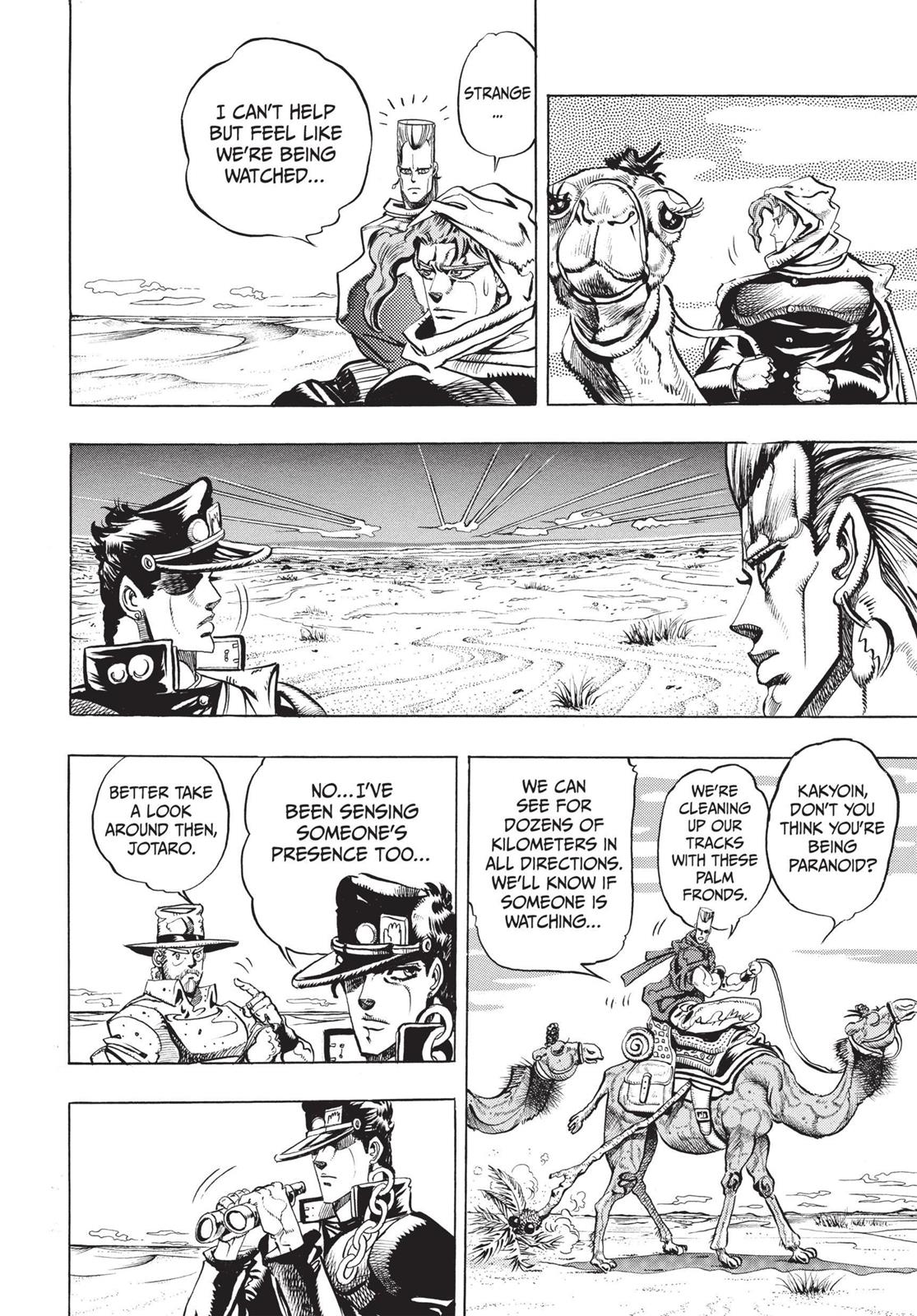 Page 249