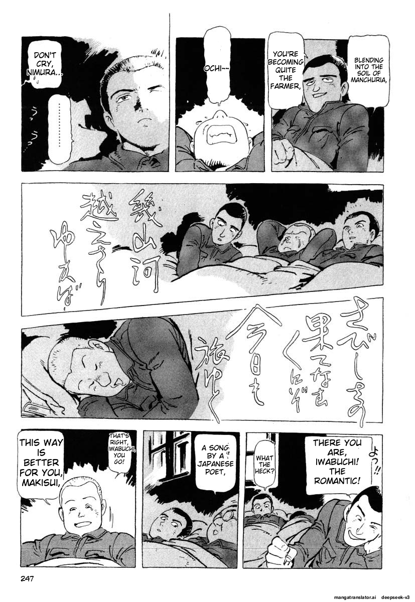 Page 249