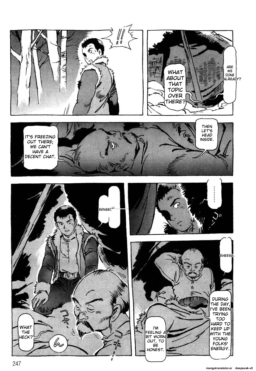 Page 249