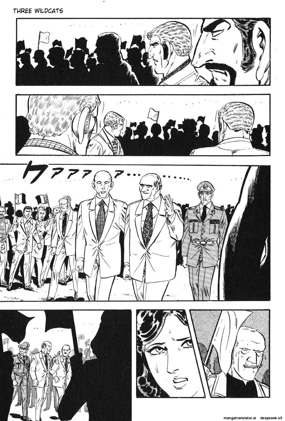 Page 249
