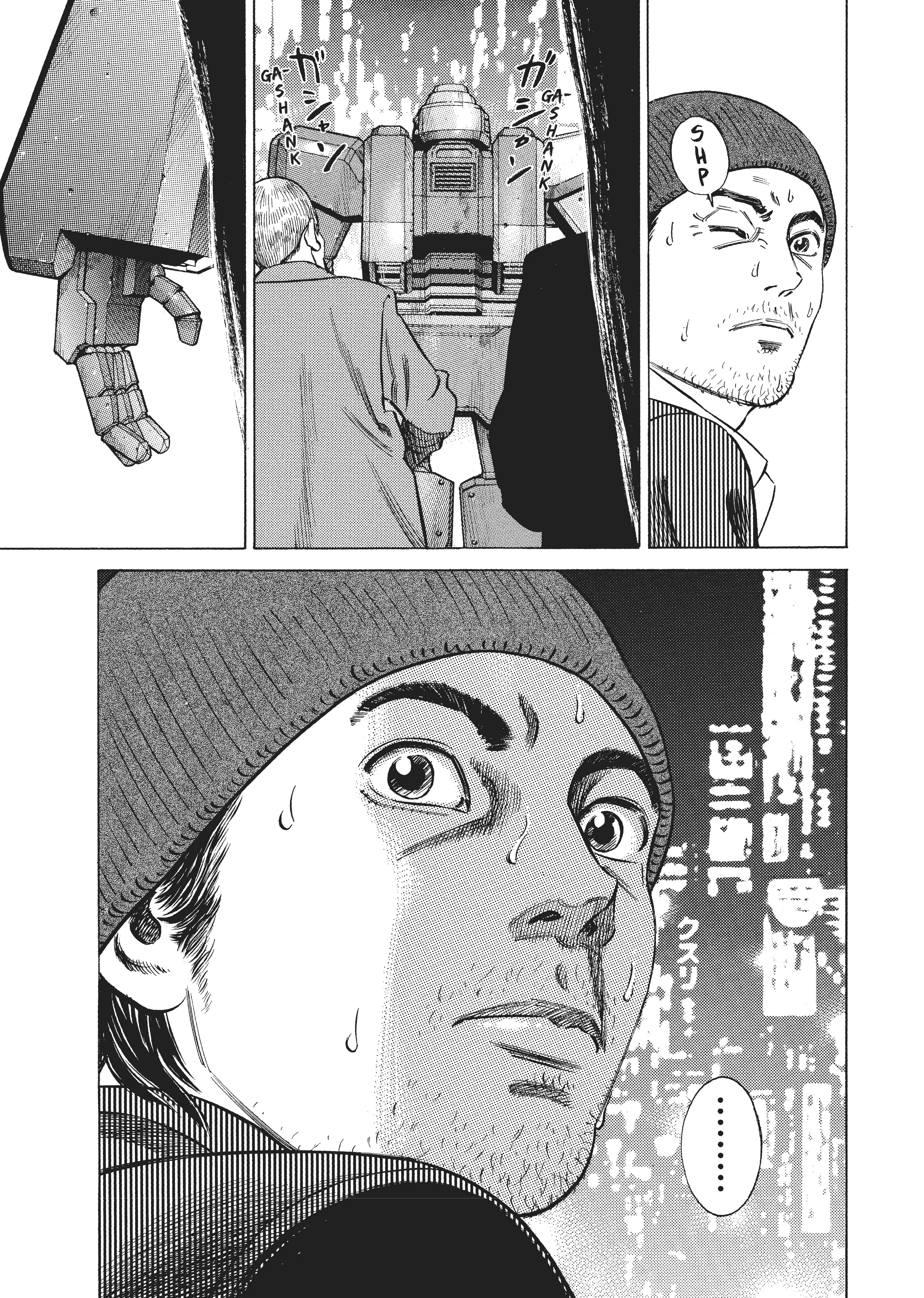 Page 249