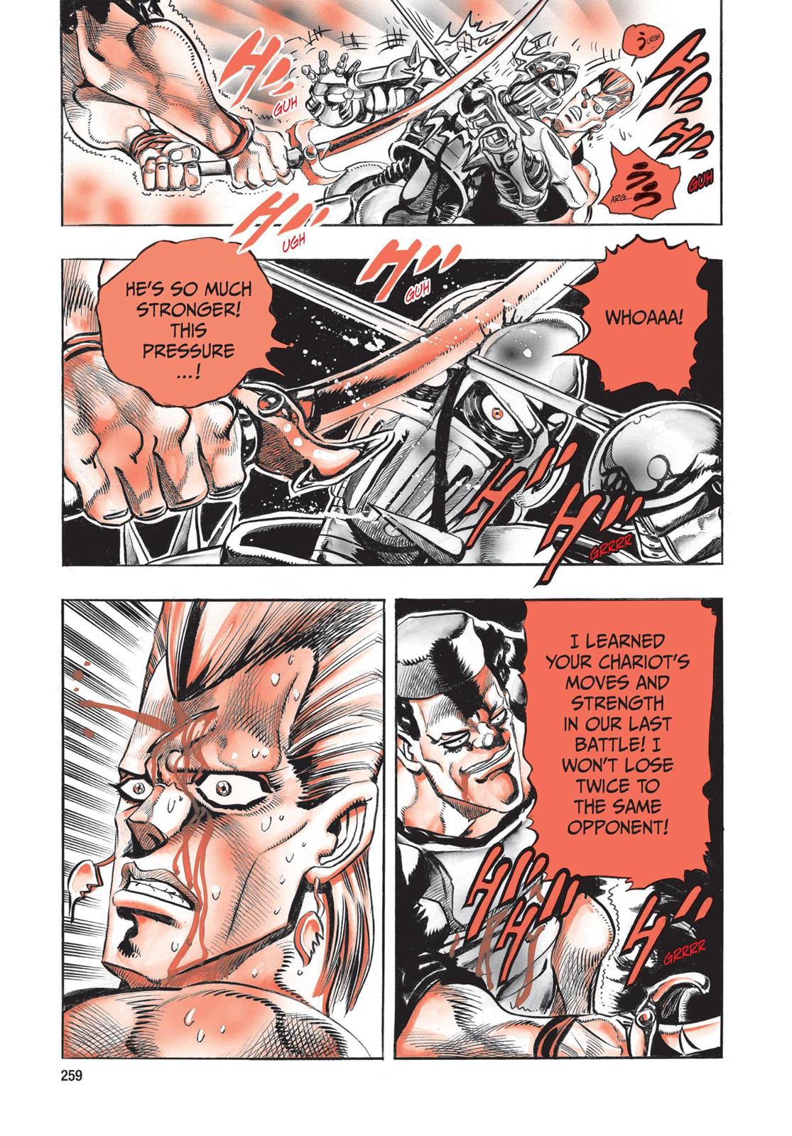 Page 249