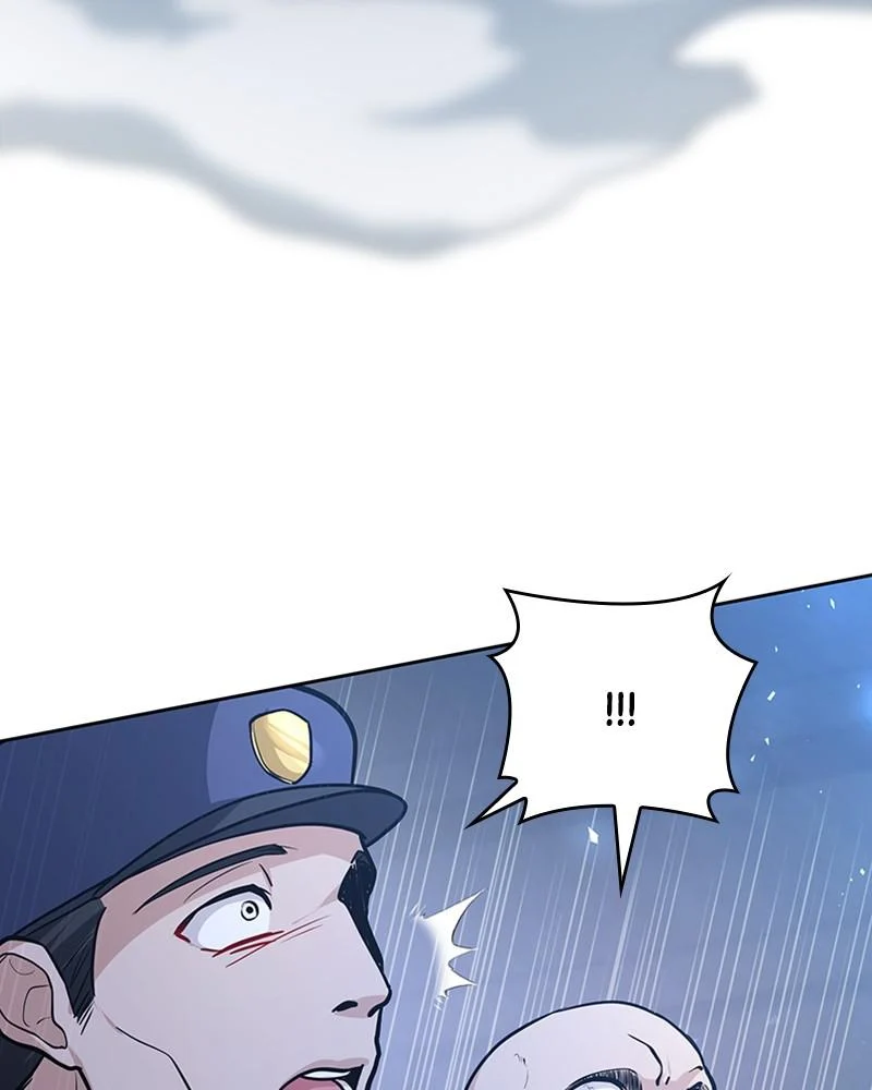 Page 249