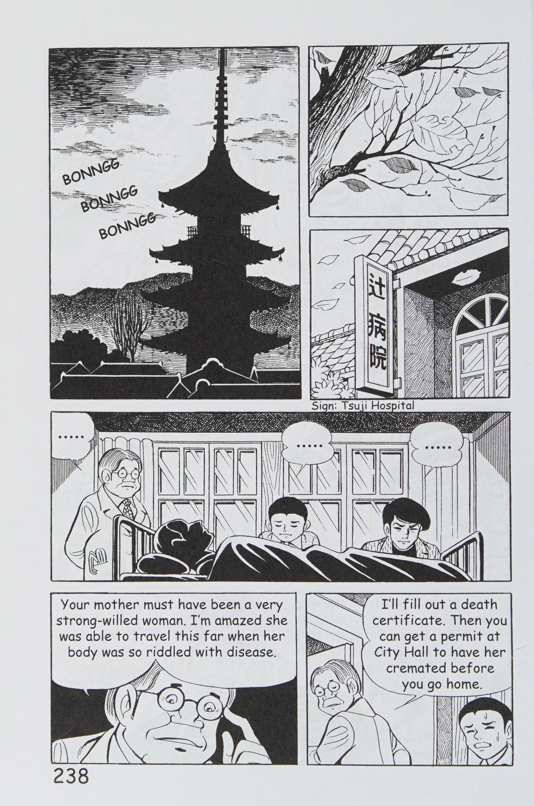 Page 249