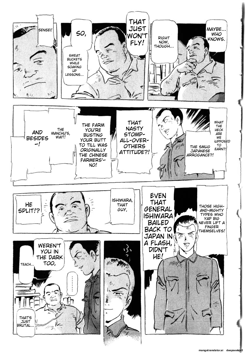 Page 249