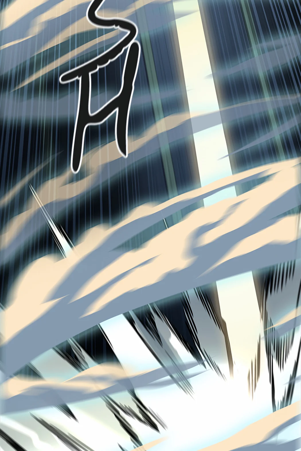 Page 249