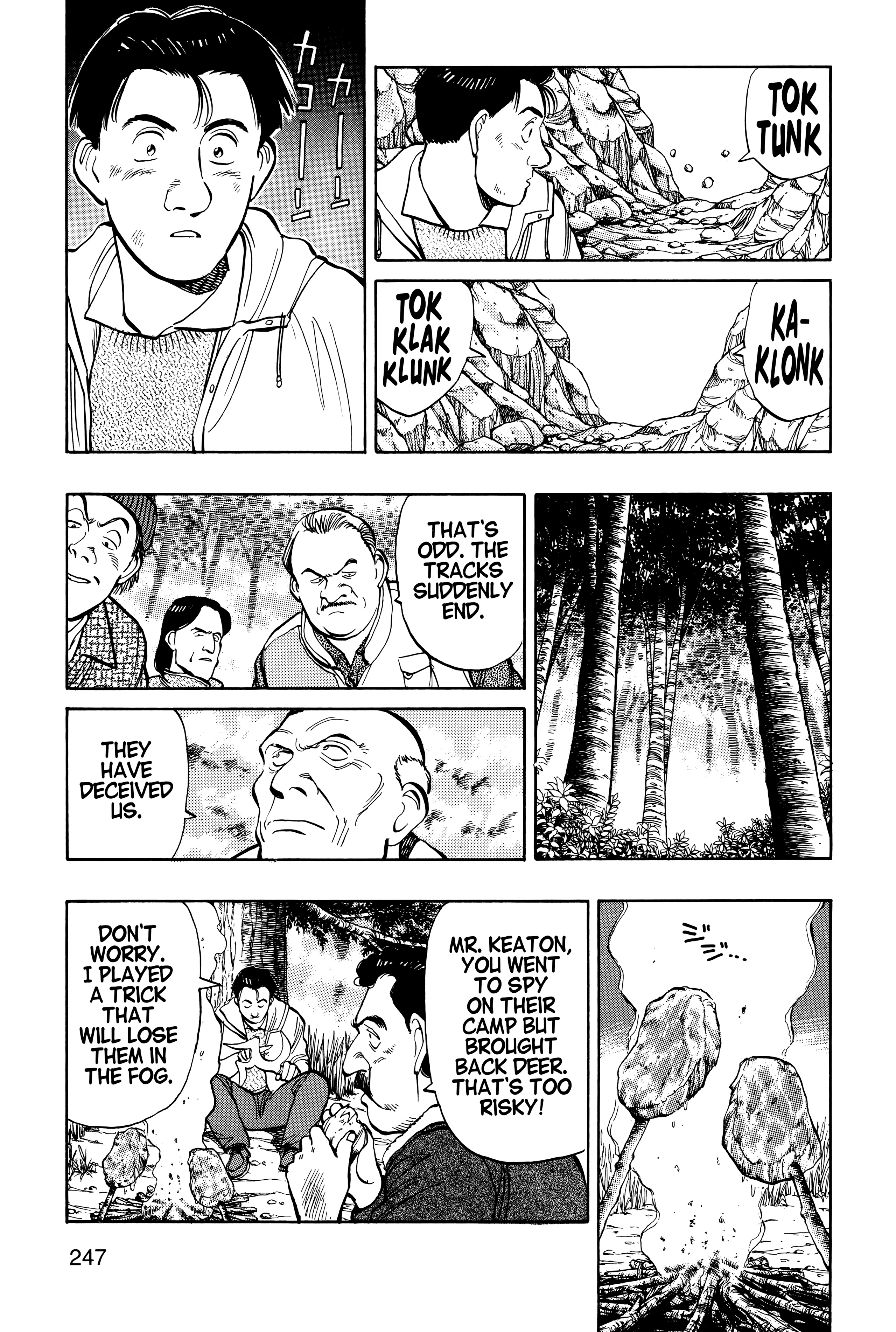 Page 249
