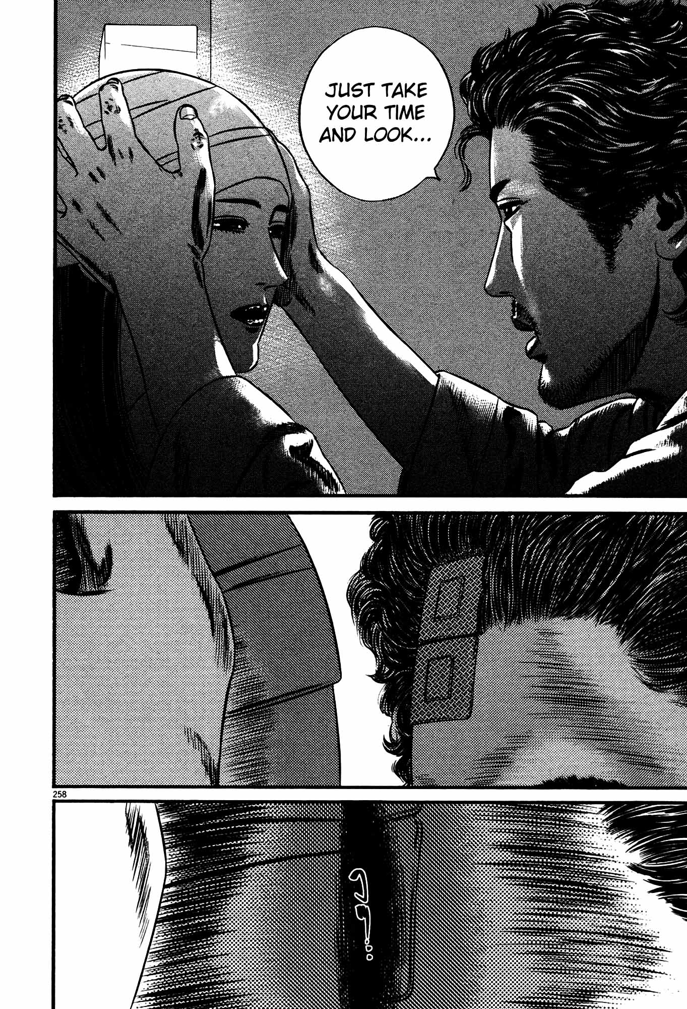Page 249