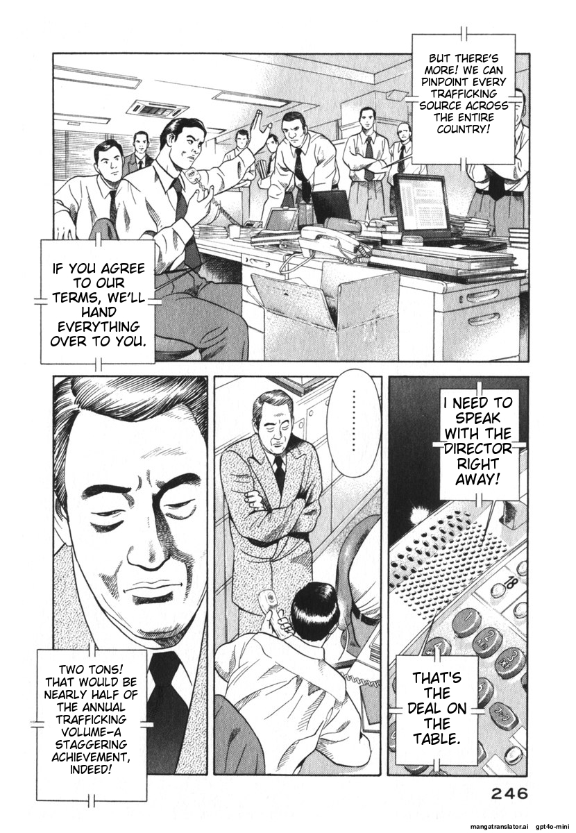 Page 249