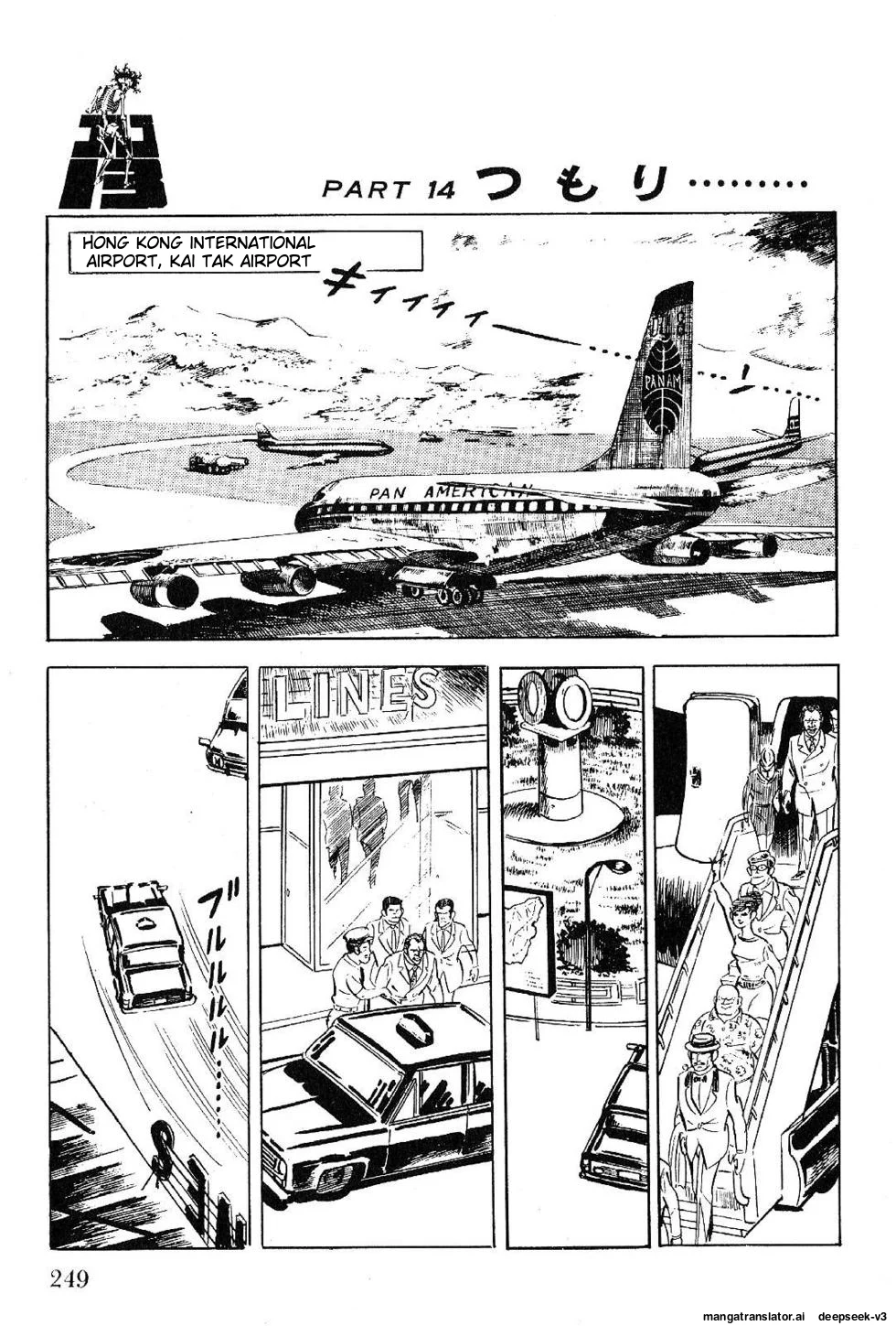Page 249