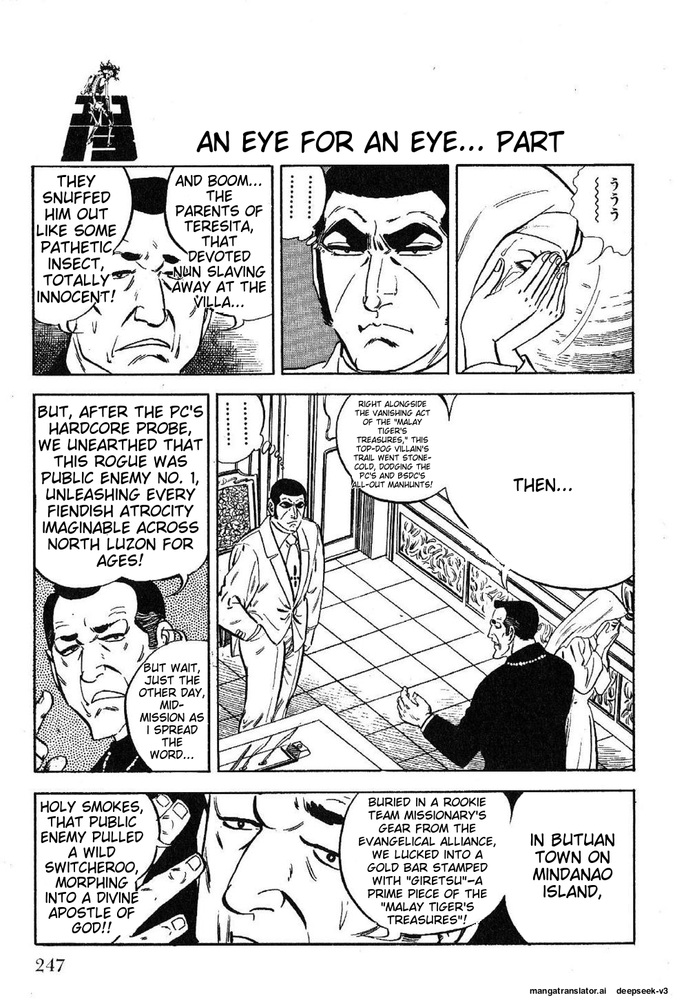 Page 249
