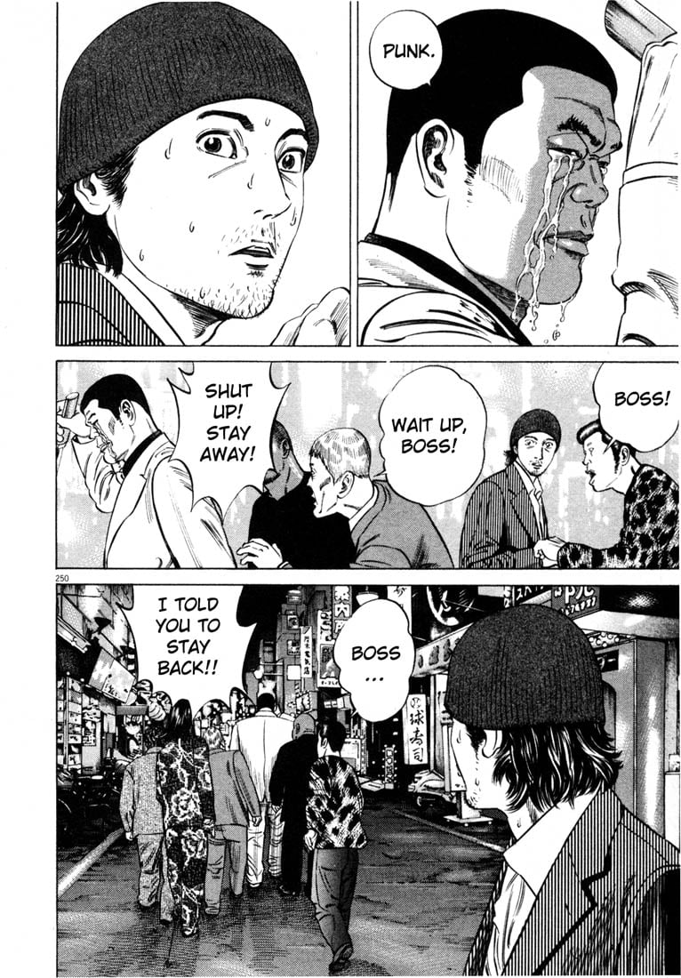 Page 248