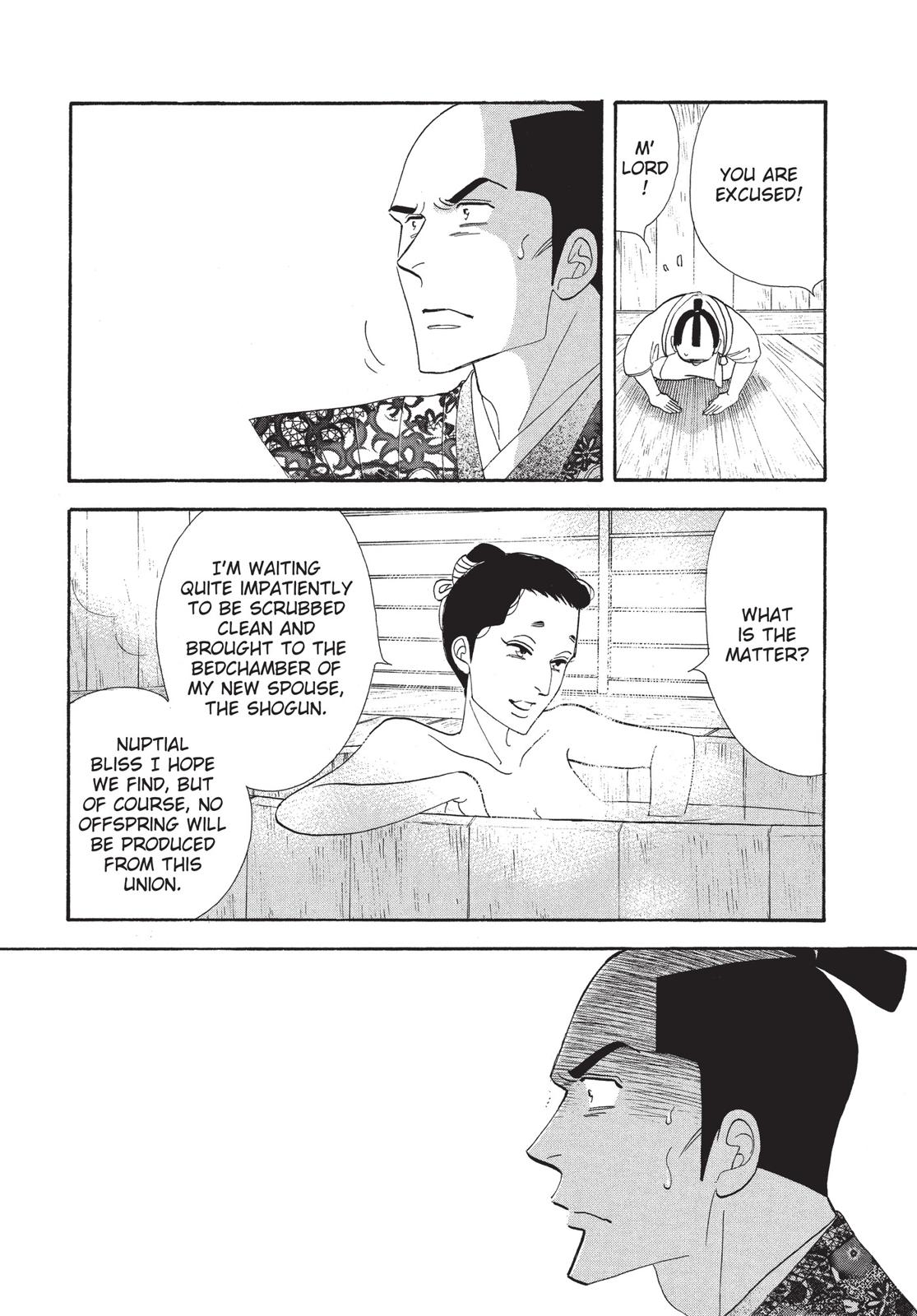 Page 248