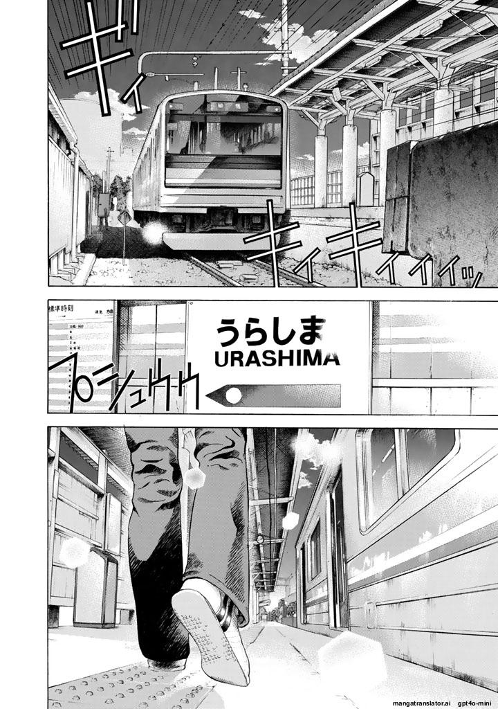 Page 249