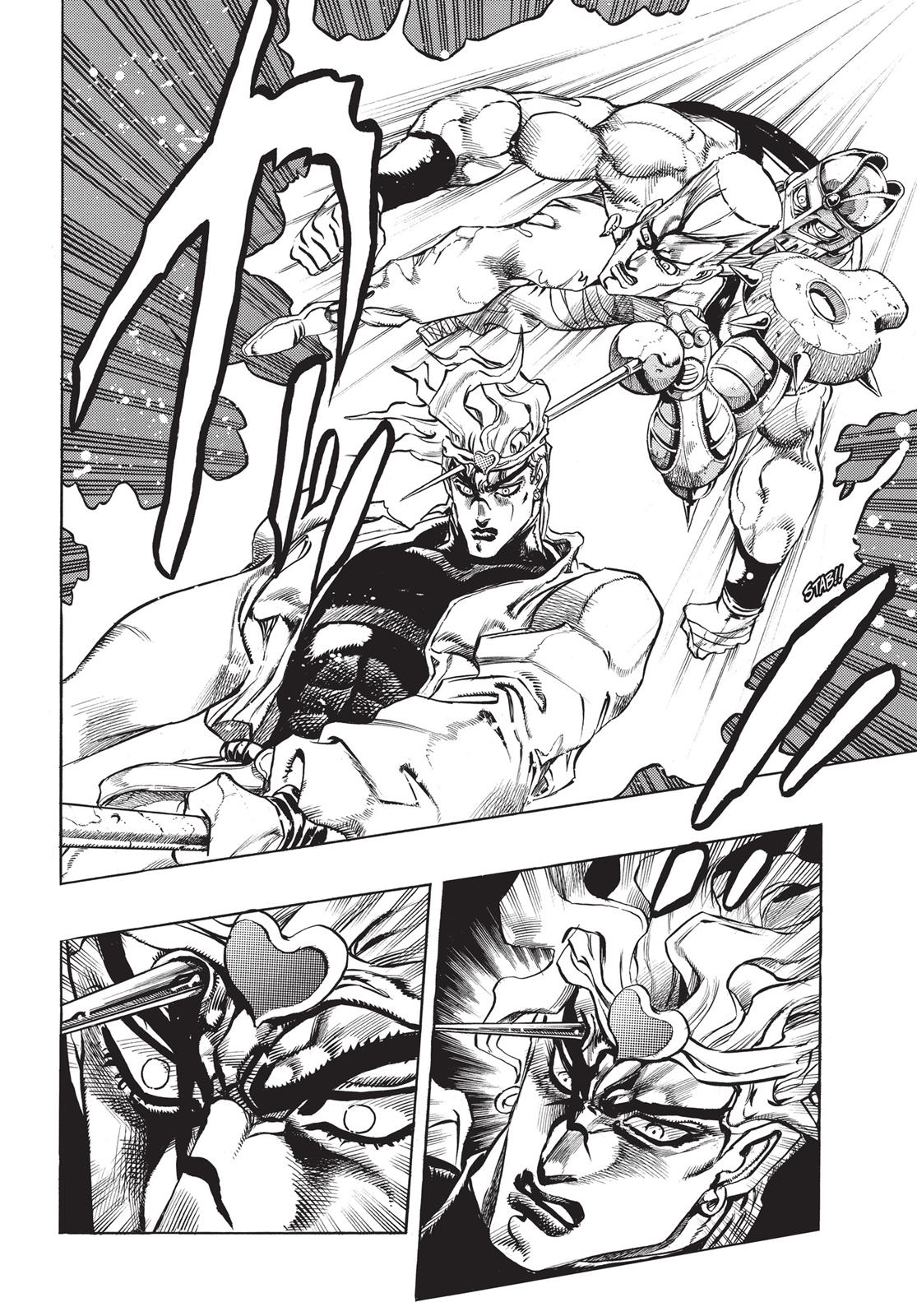 Page 249