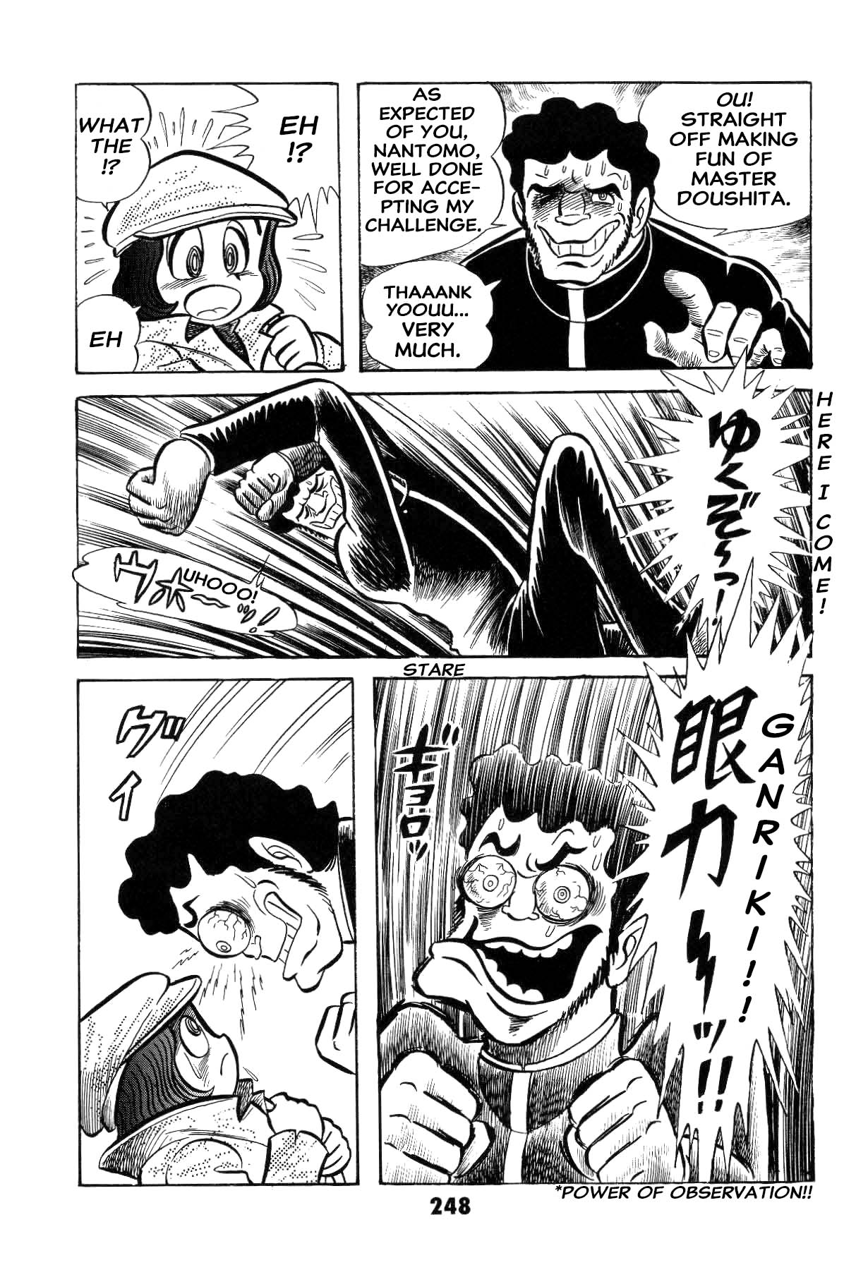 Page 249