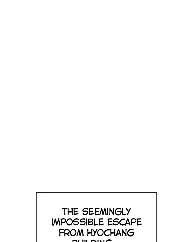 Page 249