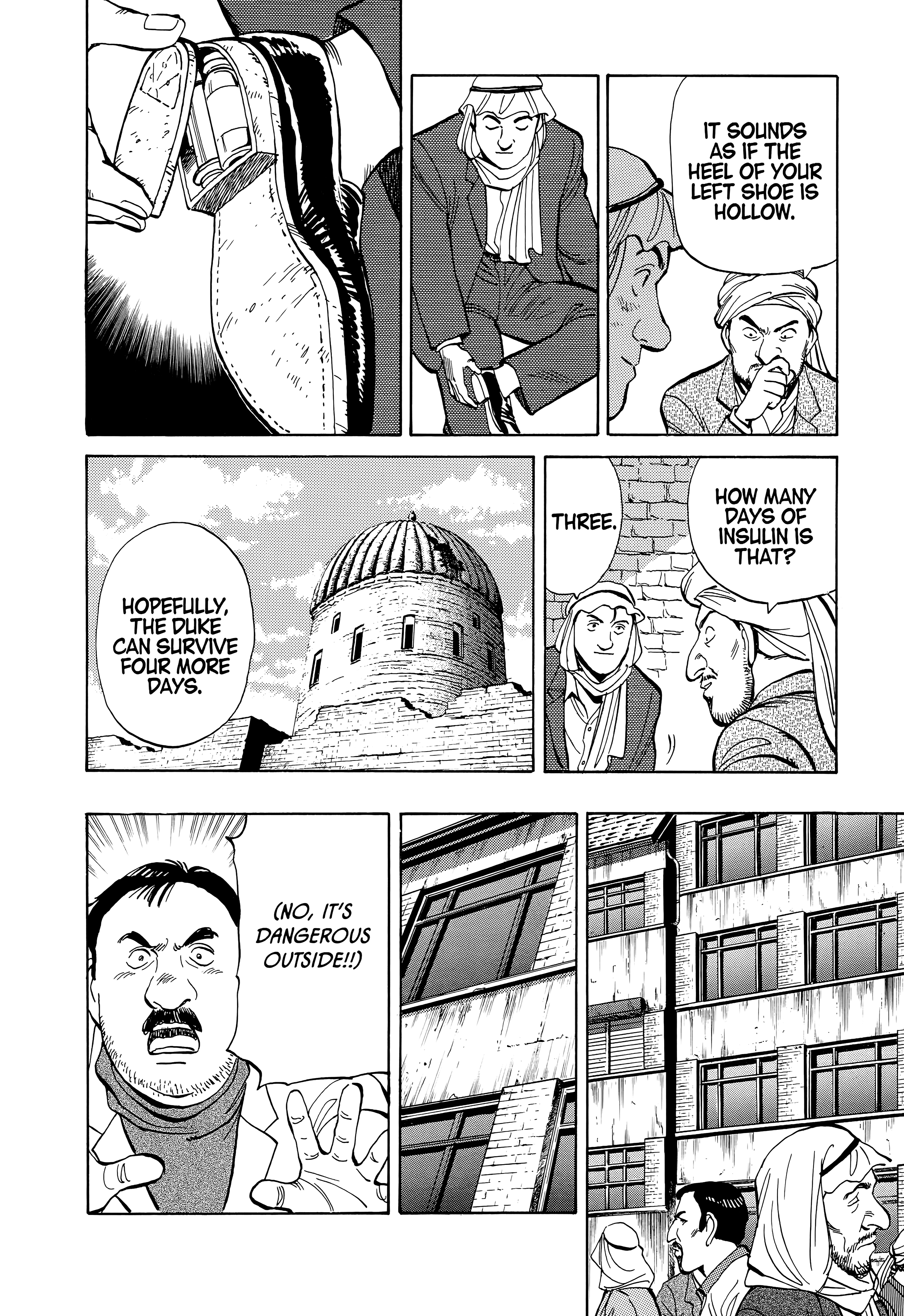 Page 249