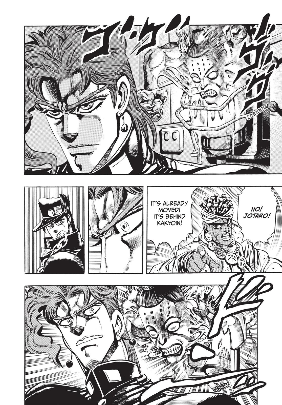 Page 249