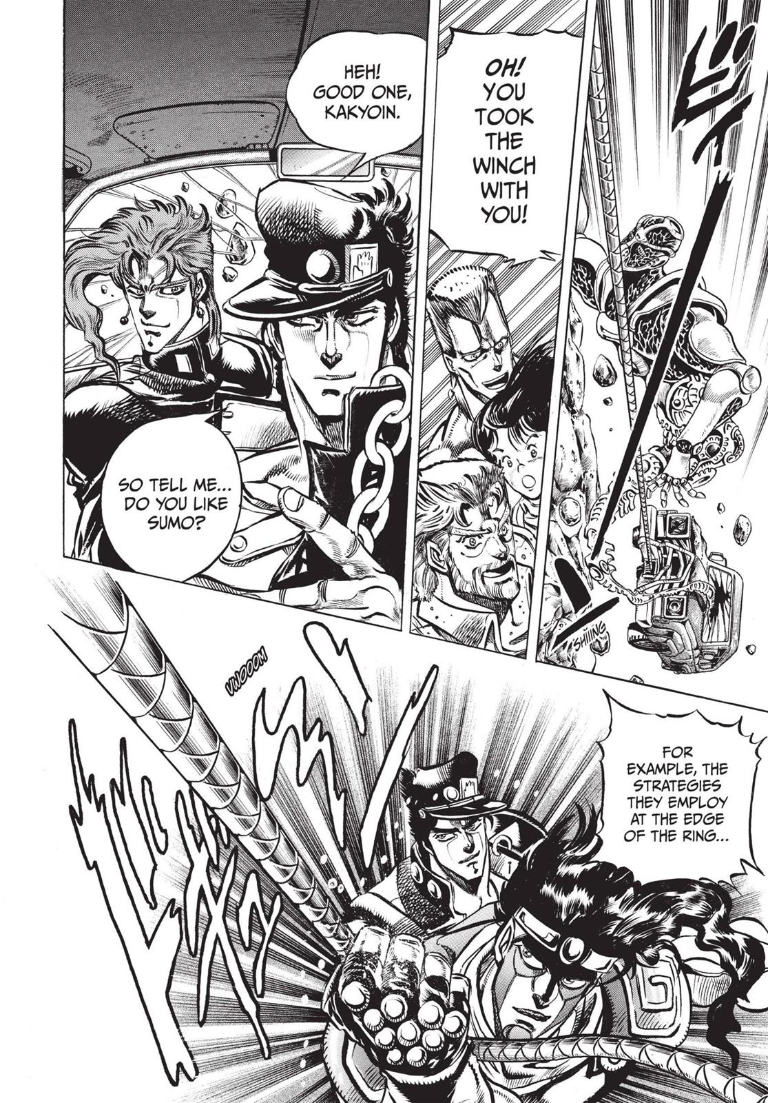 Page 249
