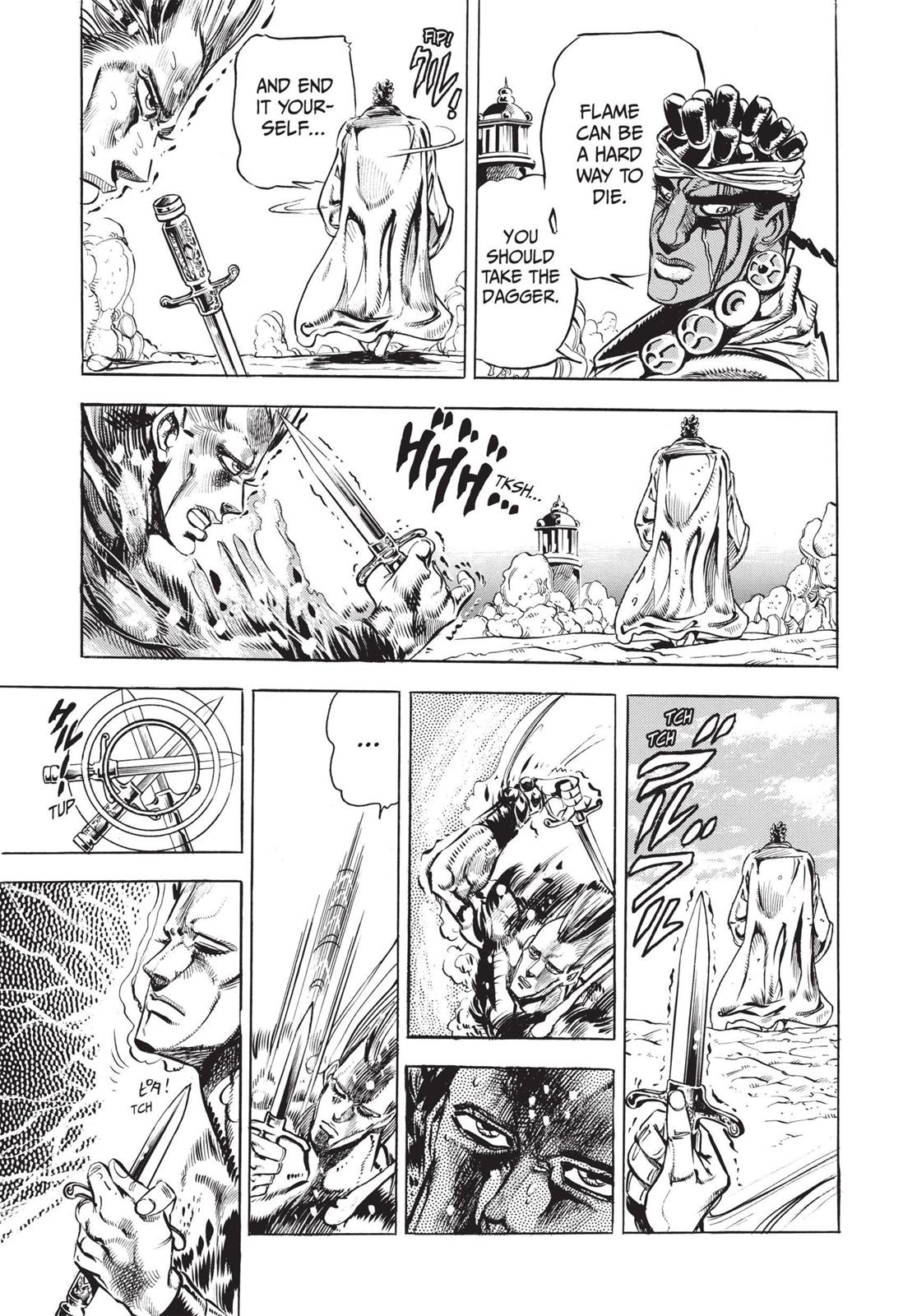 Page 249