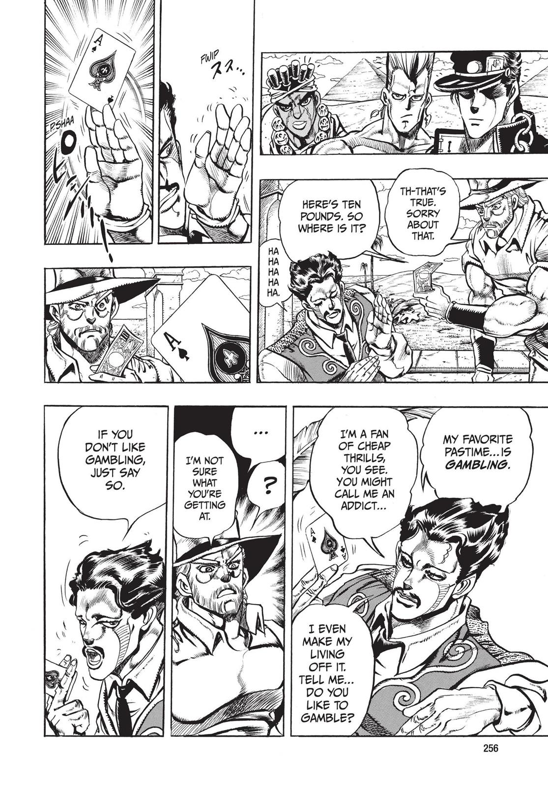 Page 250