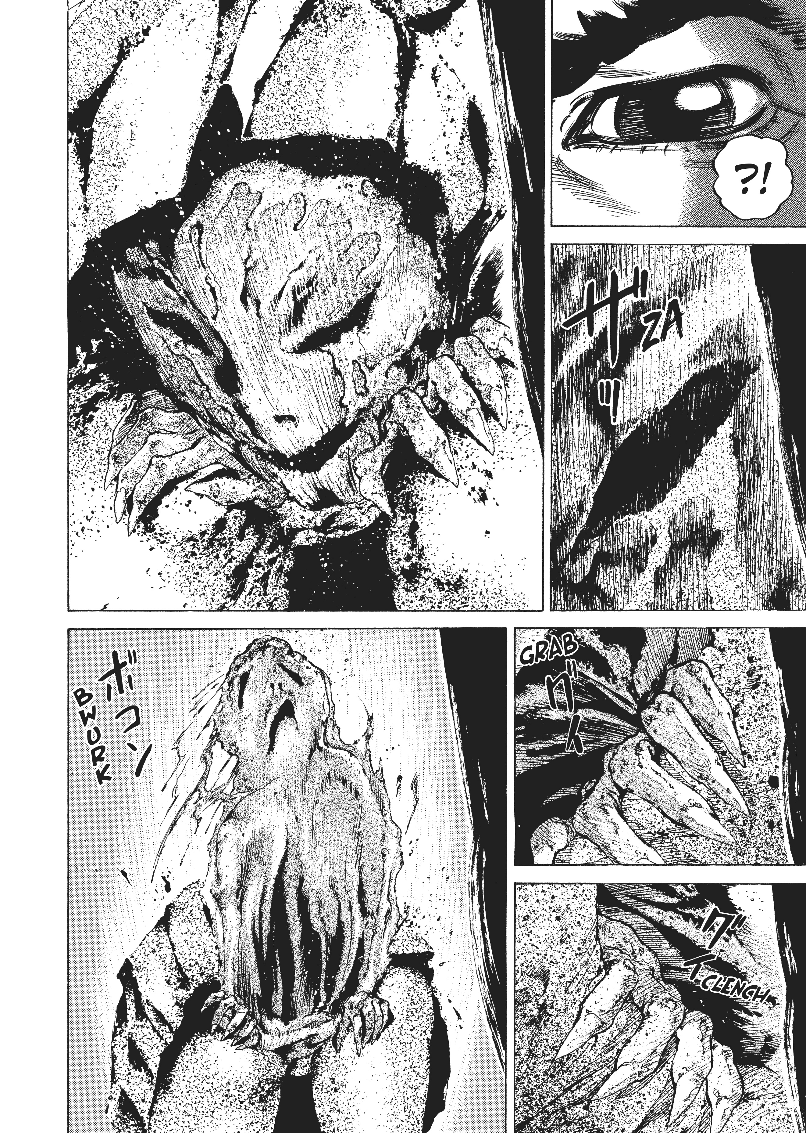 Page 250