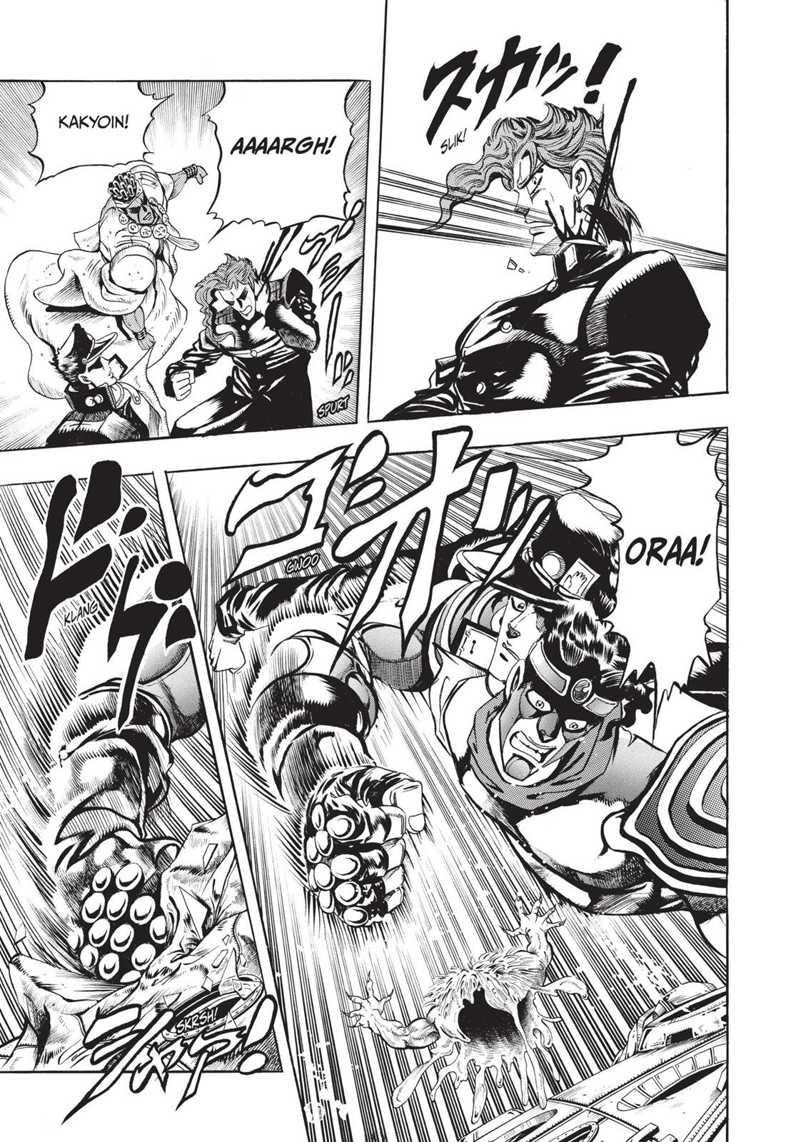 Page 250