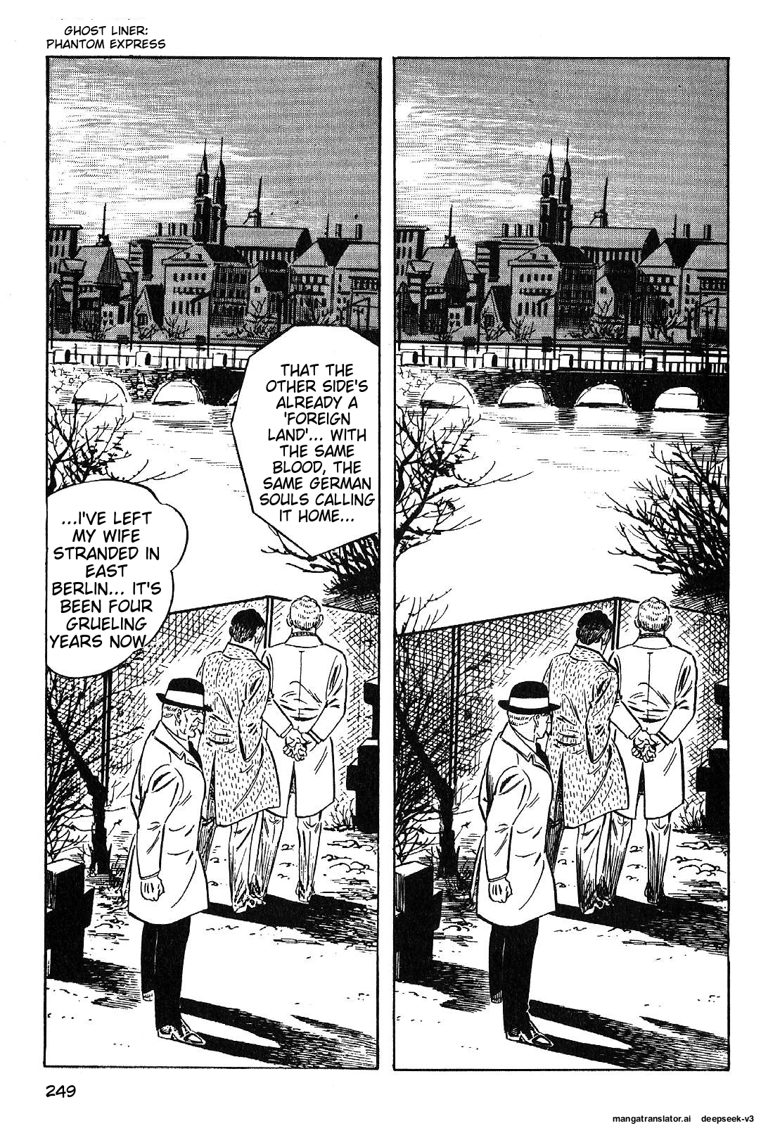 Page 250