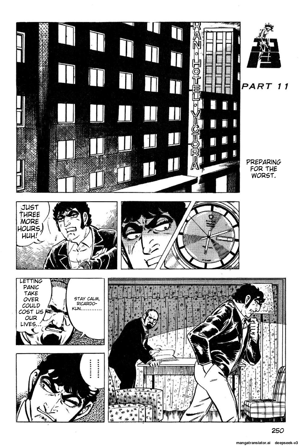 Page 250