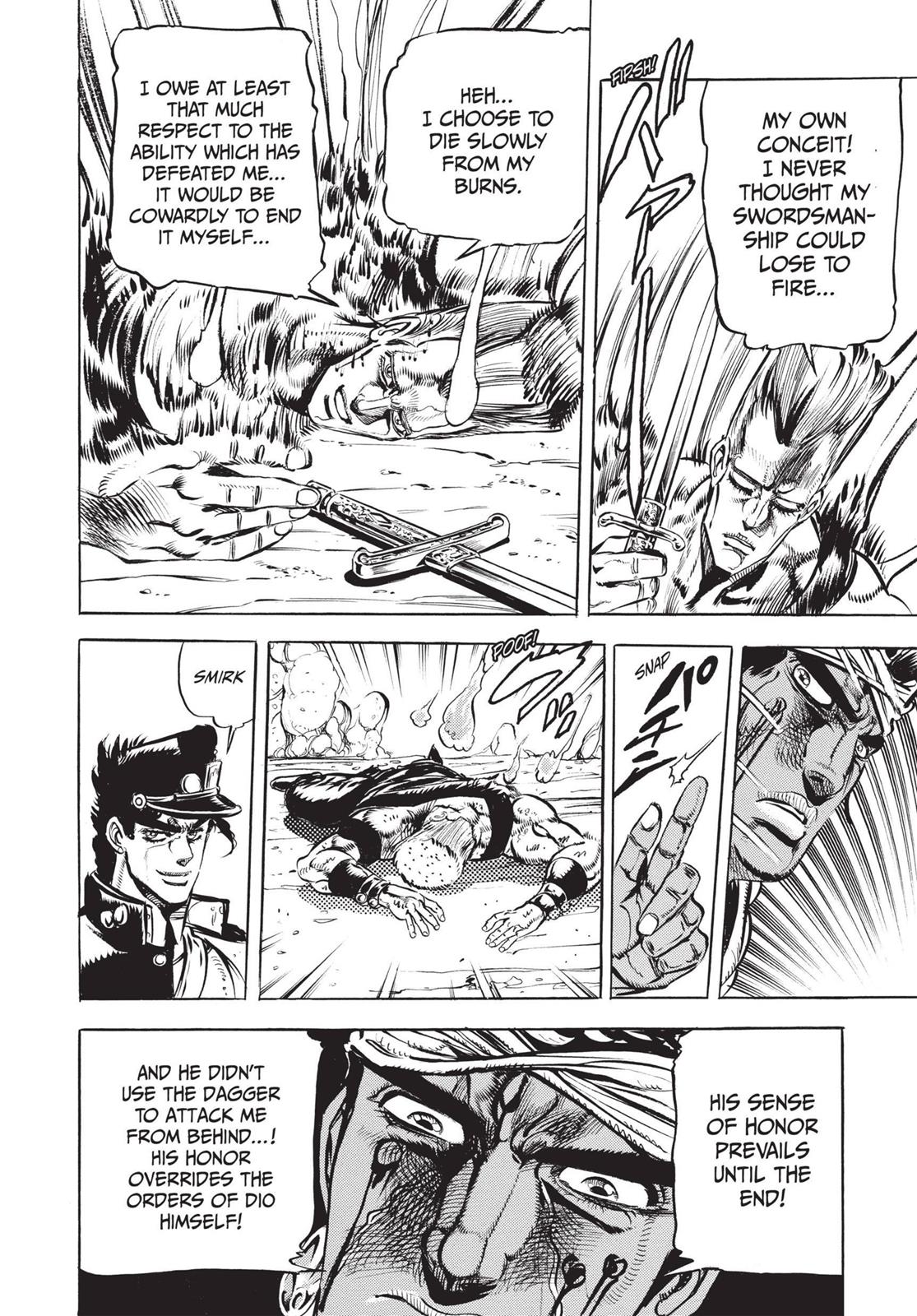 Page 250
