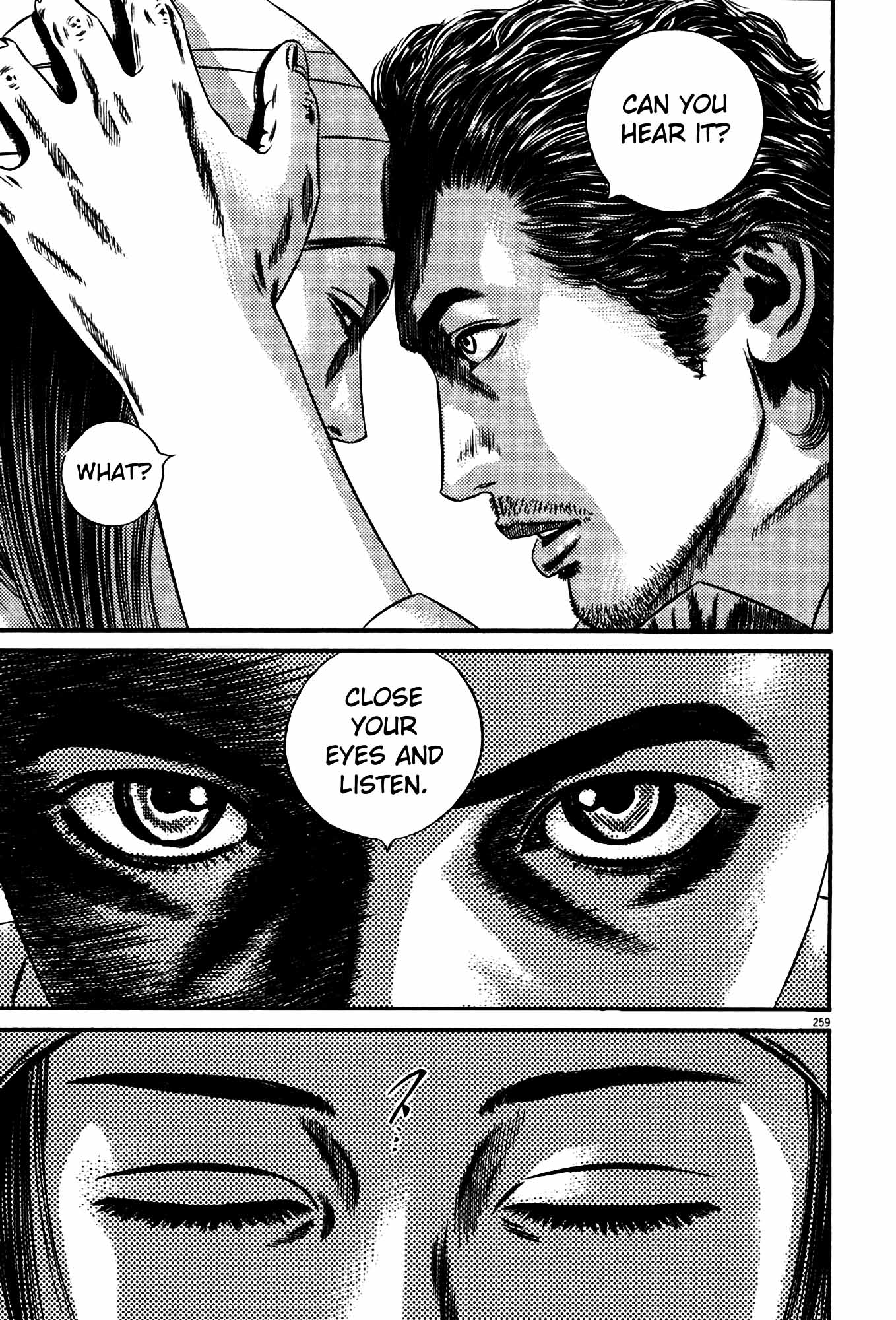Page 250