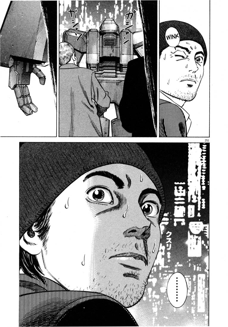 Page 249