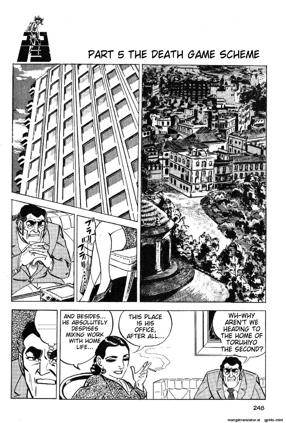 Page 250