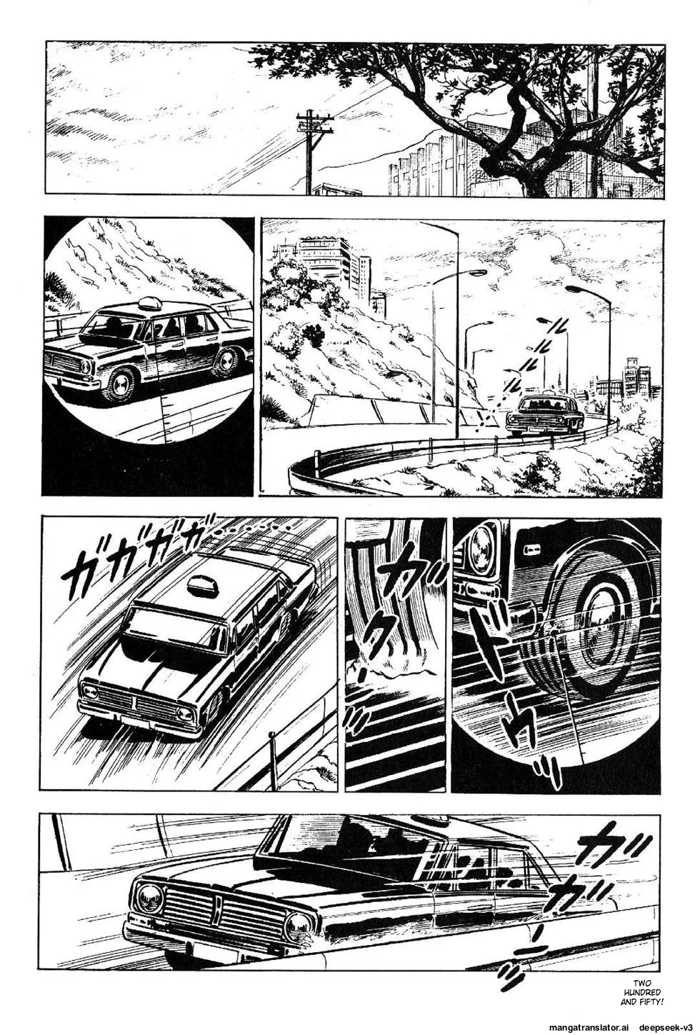 Page 250