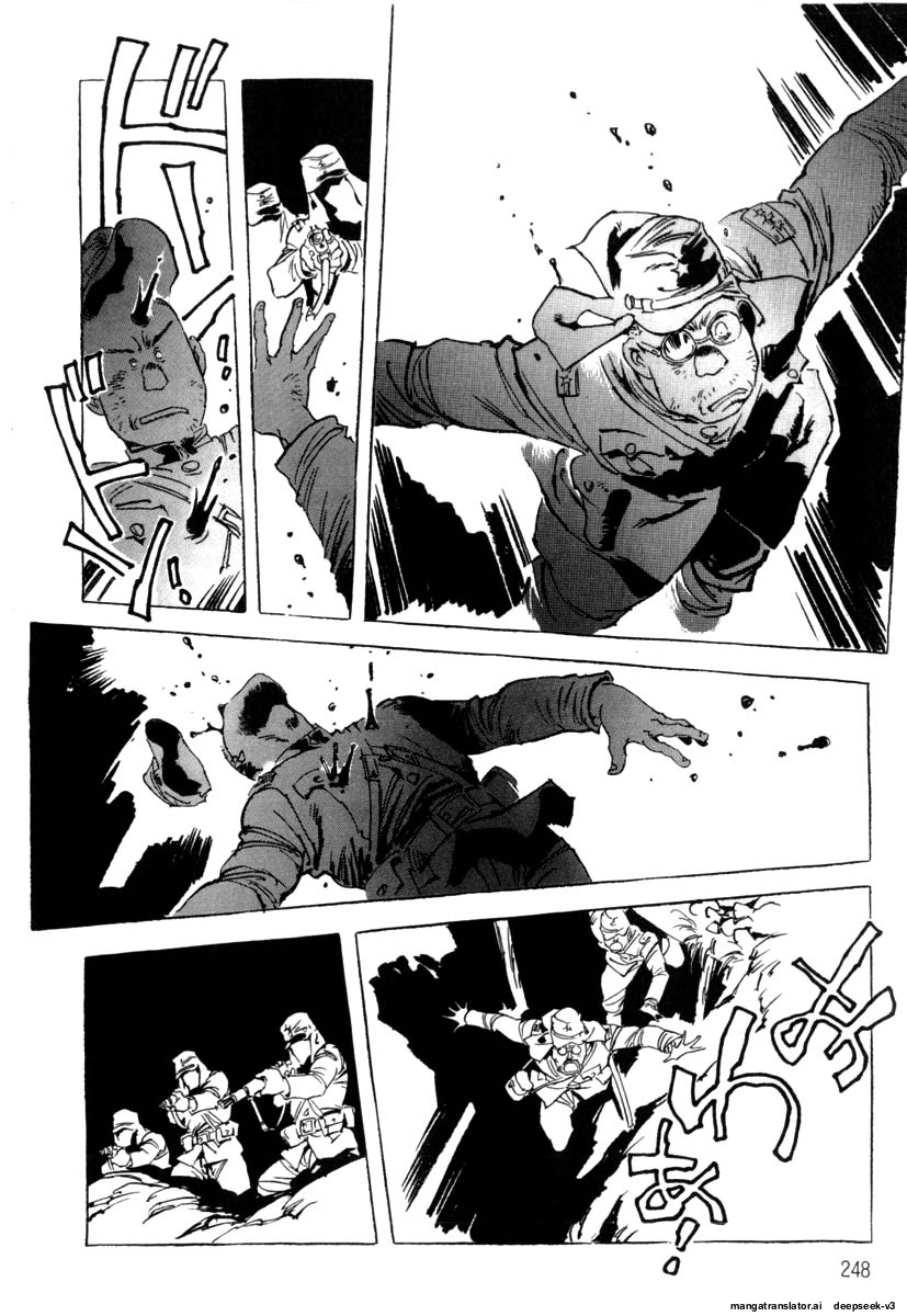 Page 250