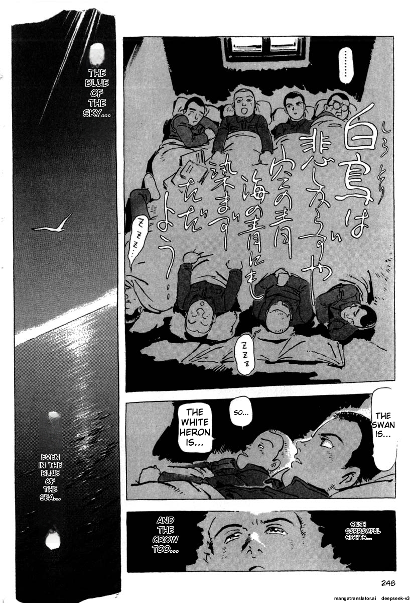Page 250