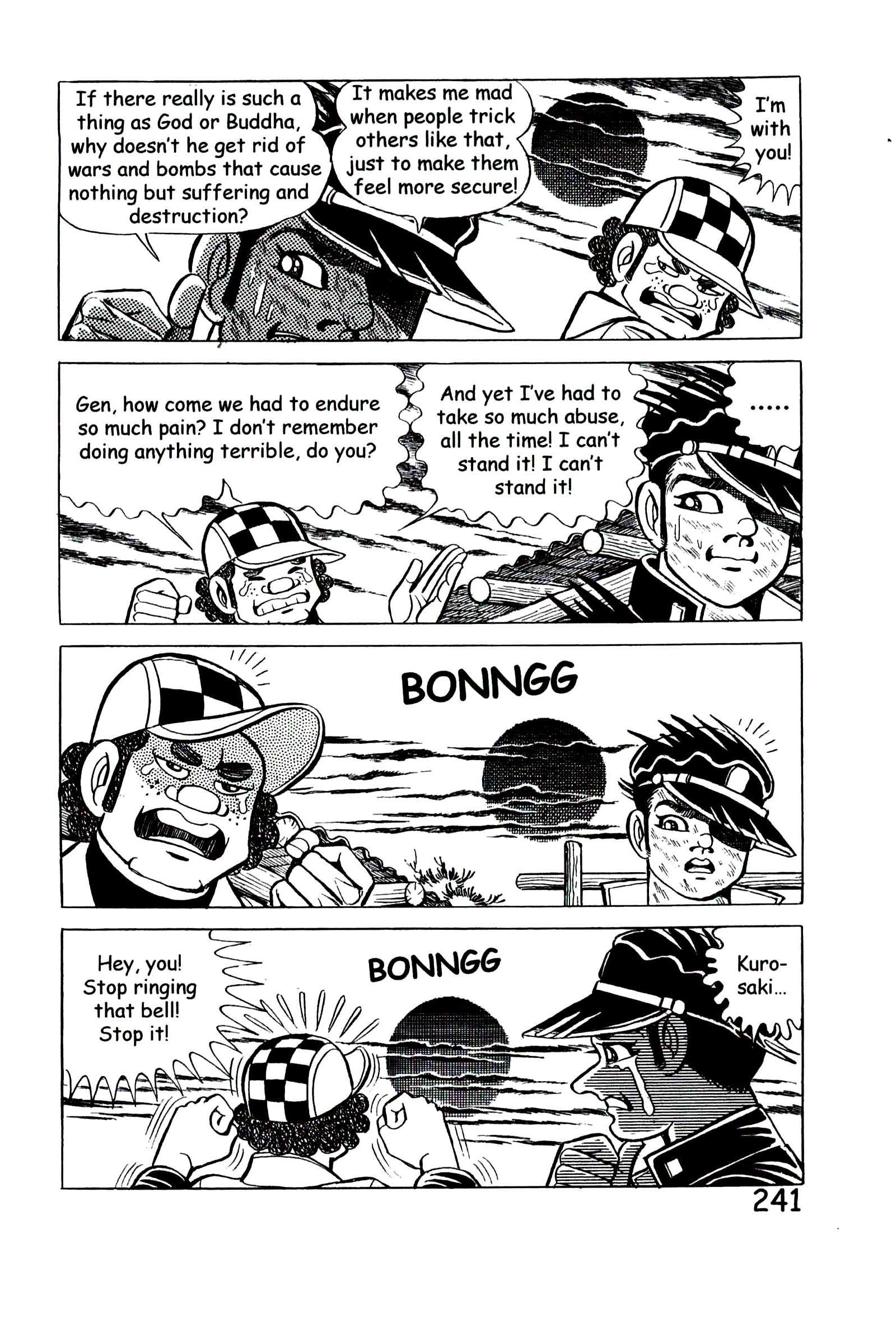 Page 250