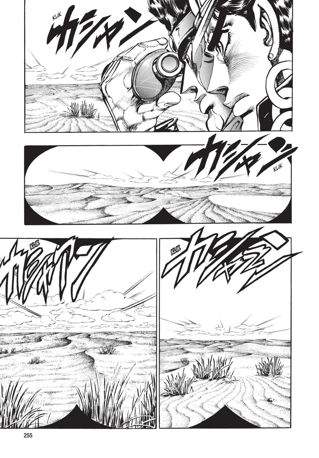 Page 250