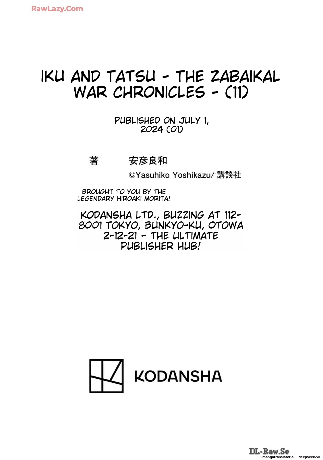 Page 250