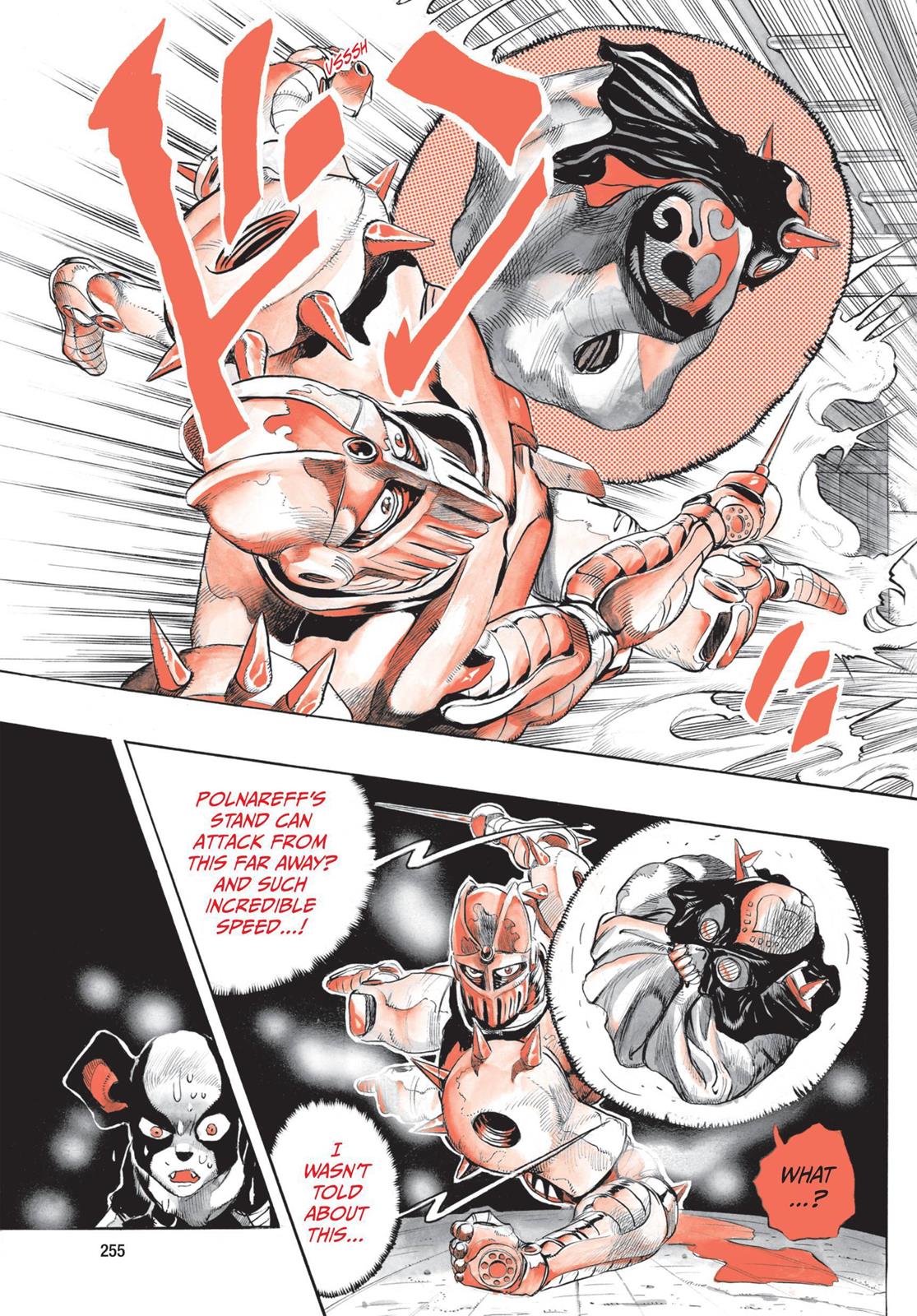 Page 250